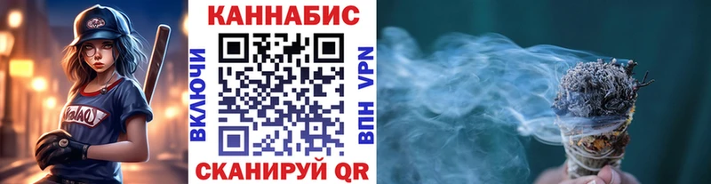 МЕФ Карачаевск