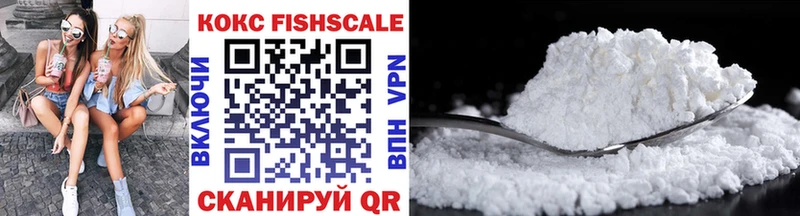 Cocaine Перу Карачаевск