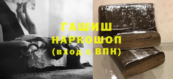 mix Алзамай