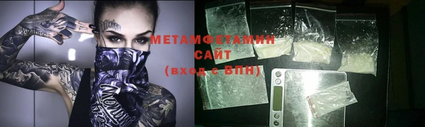 дурь Сафоново
