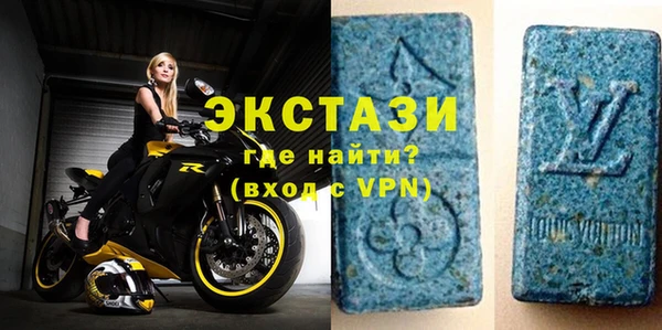 кокаин колумбия Алексин