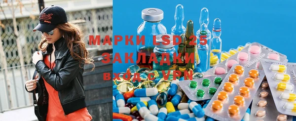 кокаин колумбия Алексин