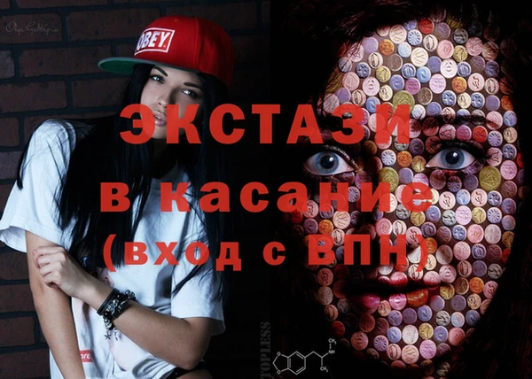 mix Алзамай