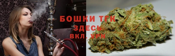 мефедрон Алексеевка