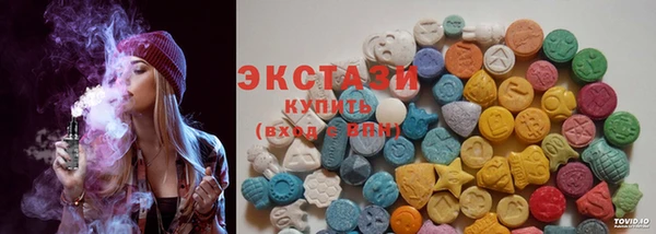 мефедрон Алексеевка