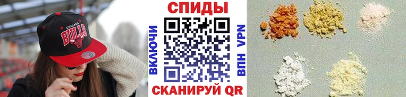 Метамфетамин Декстрометамфетамин 99.9%  KRAKEN ссылка  Карачаевск 