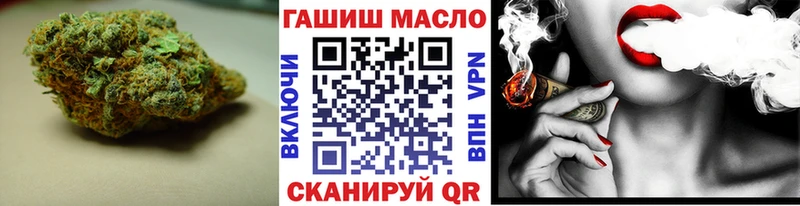 ТГК вейп  даркнет сайт  Карачаевск 